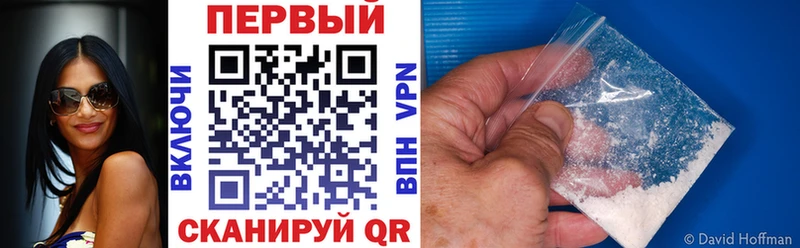 хочу наркоту  Темников  Amphetamine Premium 