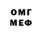 Экстази 99% Goktug Gamerxx3