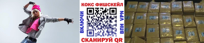 Cocaine 98%  Темников 