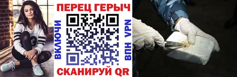 где найти наркотики  Темников  ГЕРОИН афганец 
