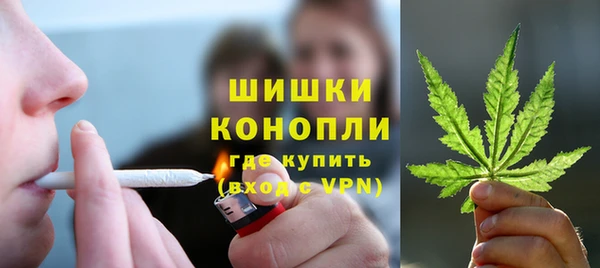 ALPHA PVP Арсеньев