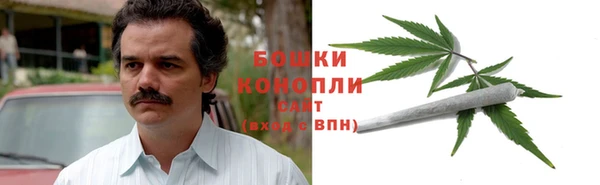 ALPHA PVP Арсеньев